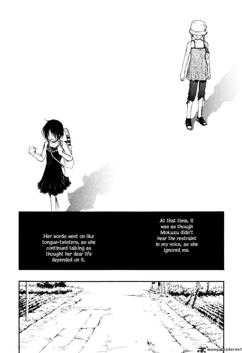 Satougashi No Dangan Wa Uchinukenai - Chapter 3 : 3