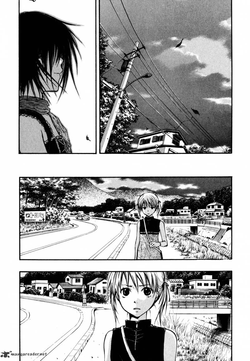 Satougashi No Dangan Wa Uchinukenai - Chapter 5 : Knife Edge Caress