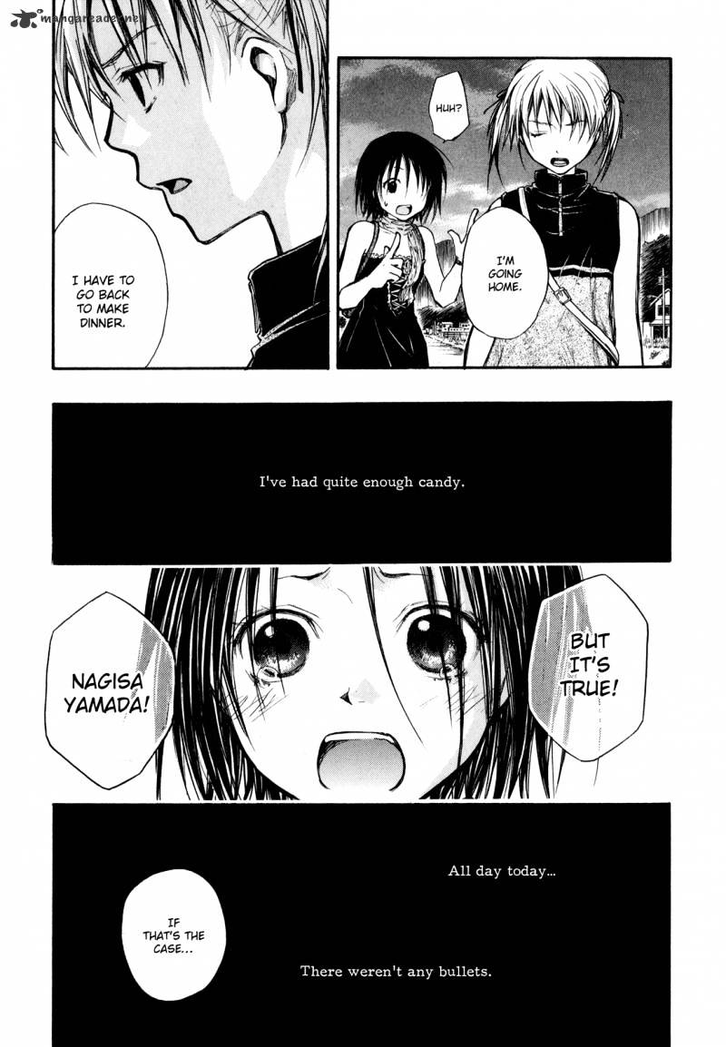 Satougashi No Dangan Wa Uchinukenai - Chapter 5 : Knife Edge Caress