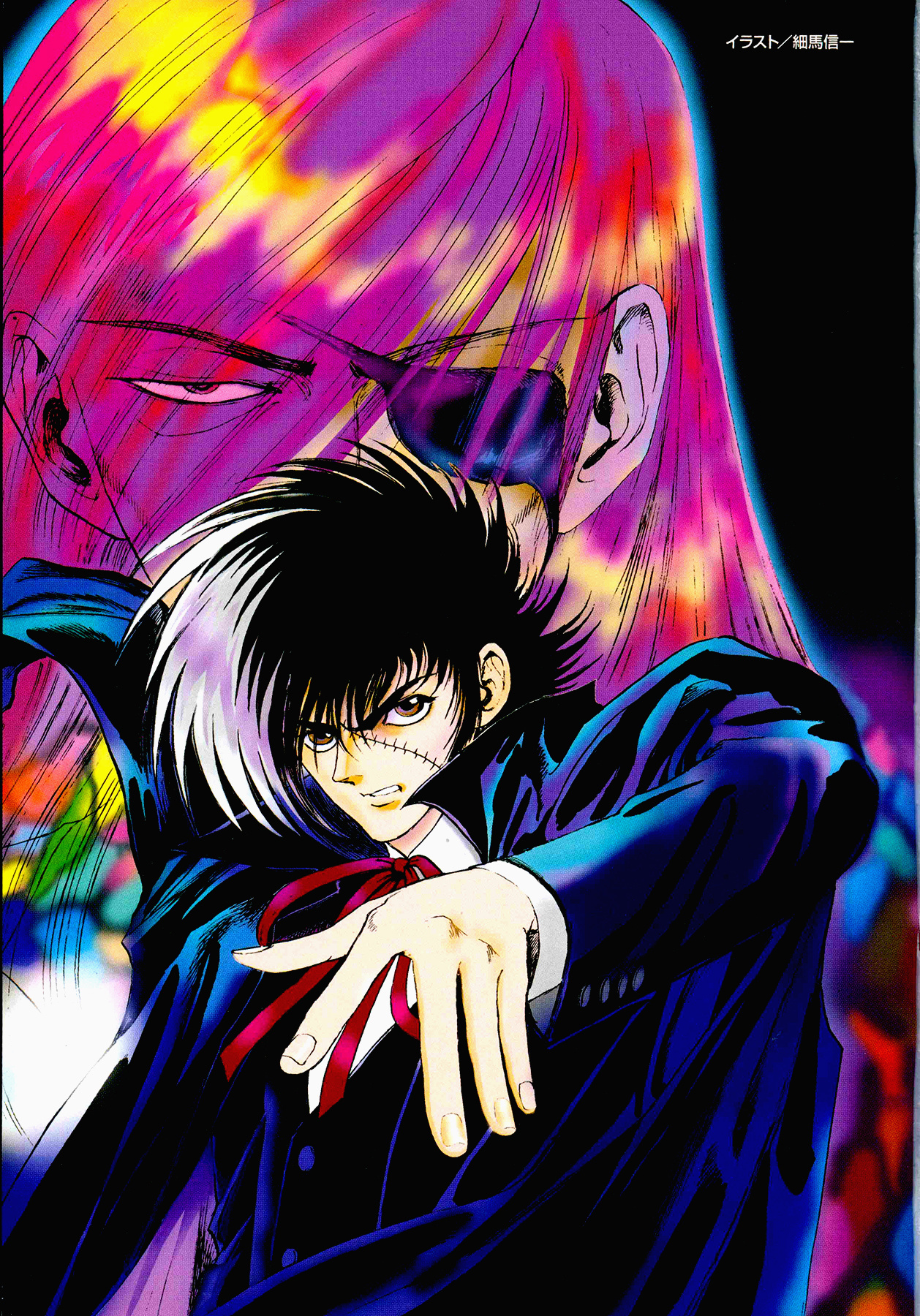 Black Jack M - Vol.2 Chapter 6: One Hour To Death