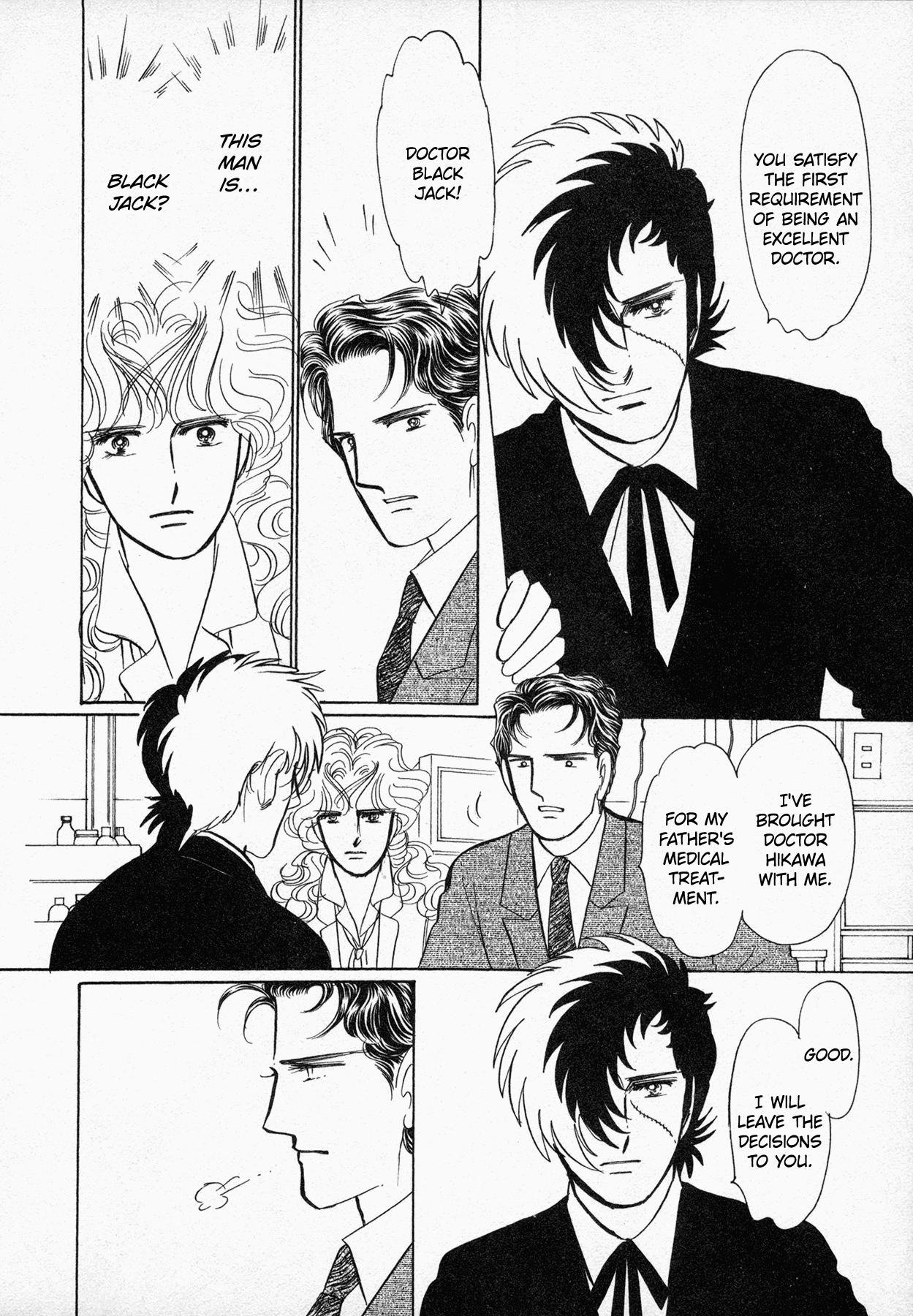 Black Jack M - Vol.1 Chapter 5: The Man Known As "Emperor" ~An M Legend~