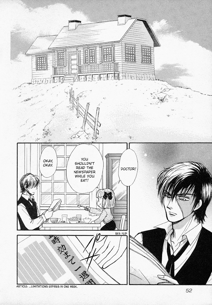 Black Jack M - Chapter 2