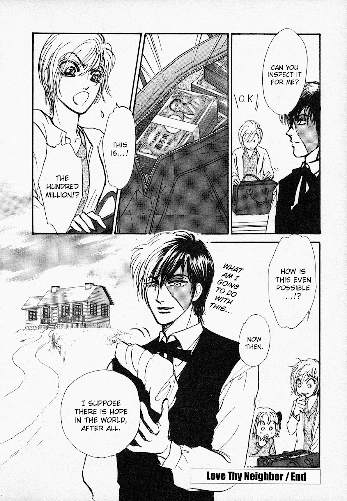 Black Jack M - Chapter 2