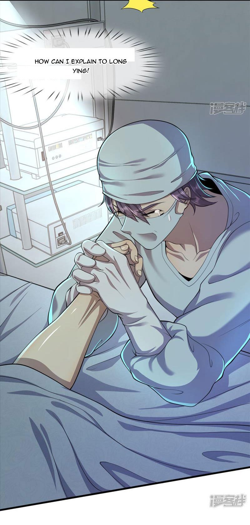 Medical Martial Arts - Chapter 114