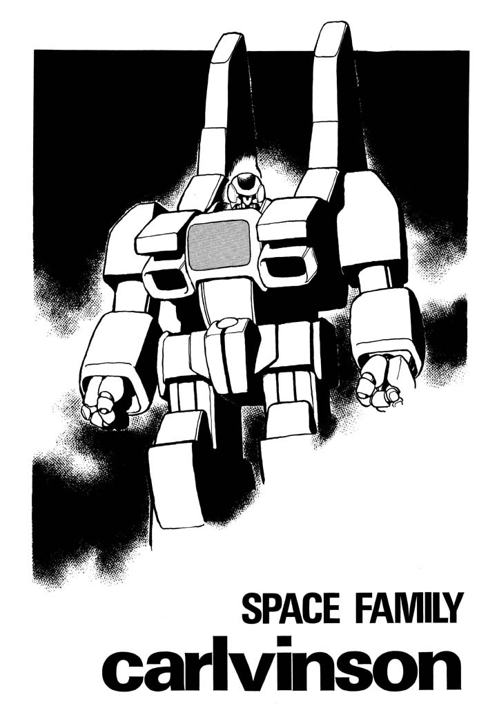 Space Family Carlvinson - Chapter 28: Tah's Secret