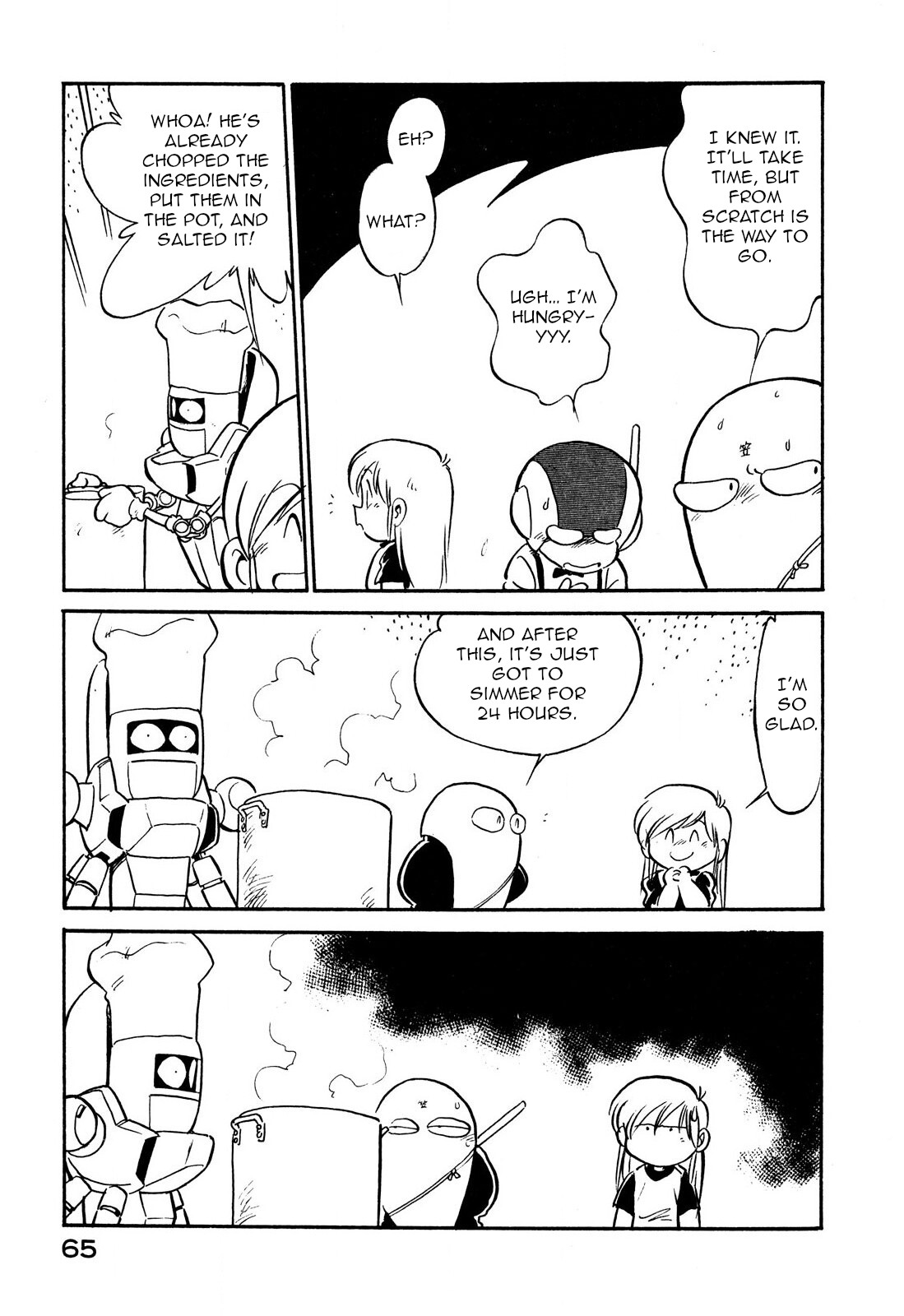 Space Family Carlvinson - Vol.8 Chapter 90: Camp Cooking