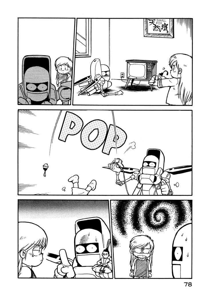 Space Family Carlvinson - Chapter 39: Today Is A H------- Hinamatsuri