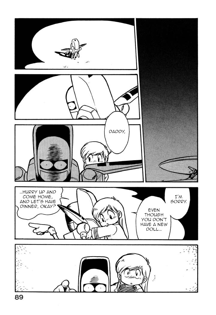 Space Family Carlvinson - Chapter 39: Today Is A H------- Hinamatsuri