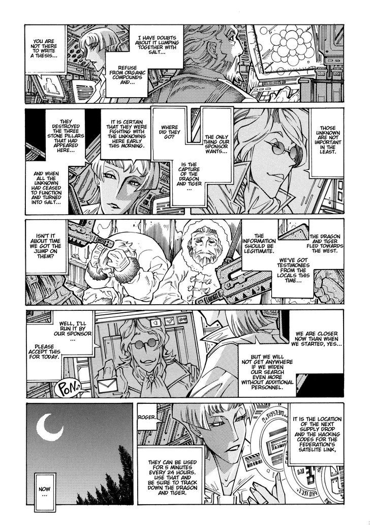 Super Robot Taisen Og - The Inspector - Record Of Atx - Vol.2 Chapter 8 : Transform Tax