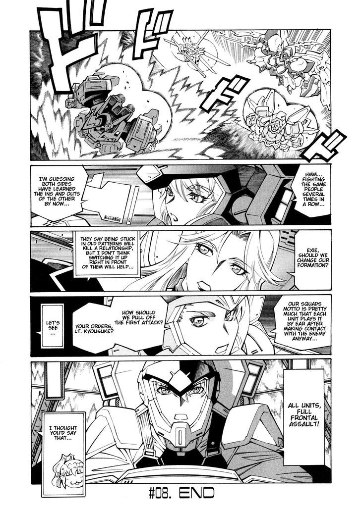 Super Robot Taisen Og - The Inspector - Record Of Atx - Vol.2 Chapter 8 : Transform Tax