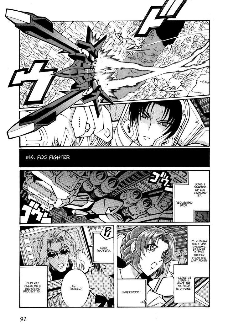 Super Robot Taisen Og - The Inspector - Record Of Atx - Vol.3 Chapter 16 : Foo Fighter