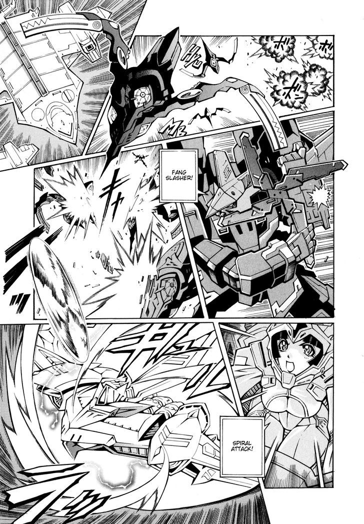 Super Robot Taisen Og - The Inspector - Record Of Atx - Vol.3 Chapter 16 : Foo Fighter