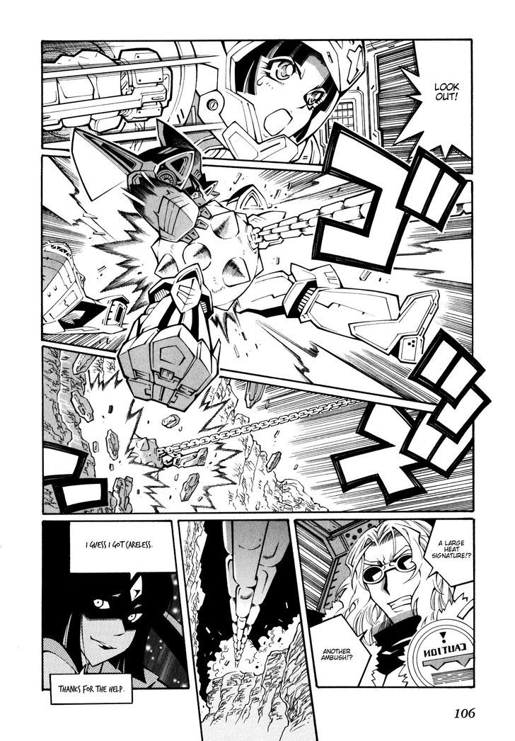 Super Robot Taisen Og - The Inspector - Record Of Atx - Vol.3 Chapter 16 : Foo Fighter