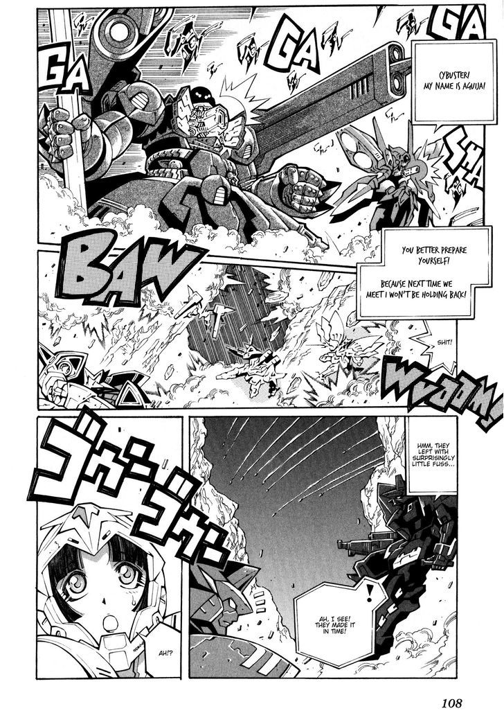 Super Robot Taisen Og - The Inspector - Record Of Atx - Vol.3 Chapter 16 : Foo Fighter