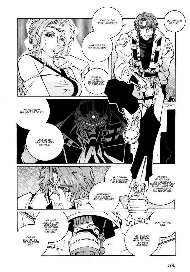 Super Robot Taisen Og - The Inspector - Record Of Atx - Vol.4 Chapter 26 : Silent Approach