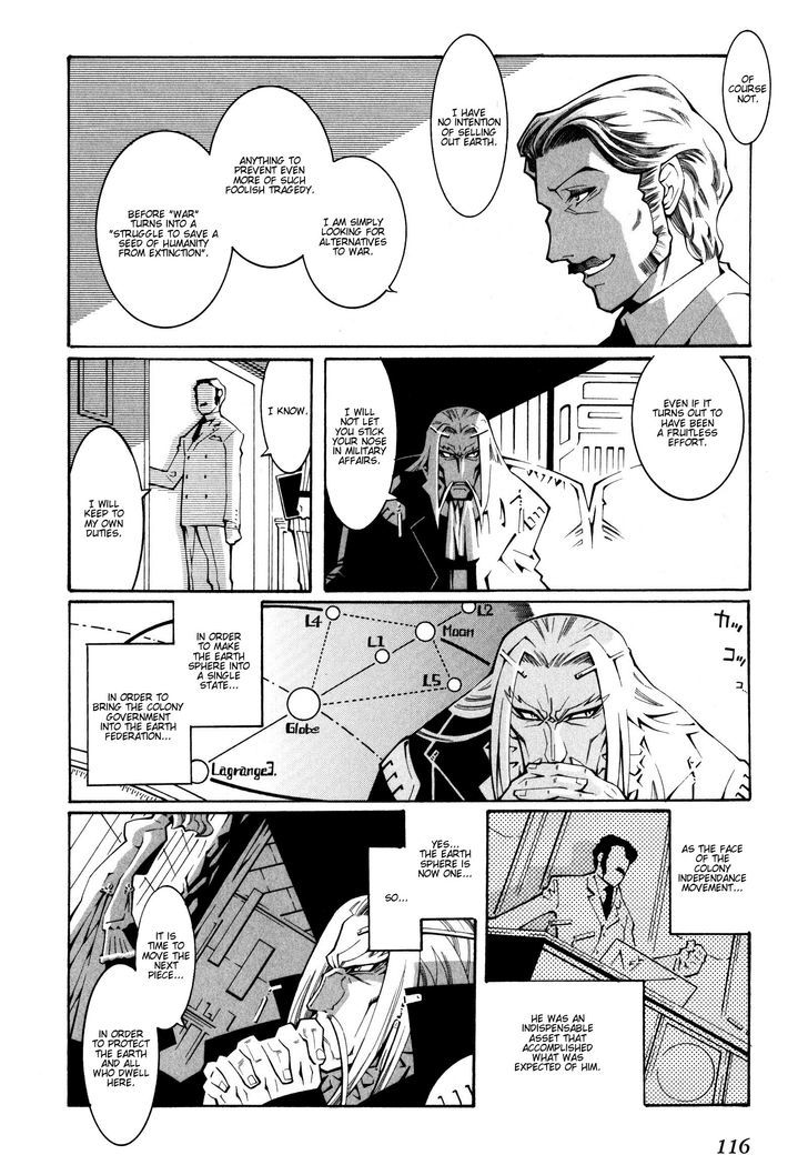 Super Robot Taisen Og - The Inspector - Record Of Atx - Vol.3 Chapter 17 : Lost In Translation