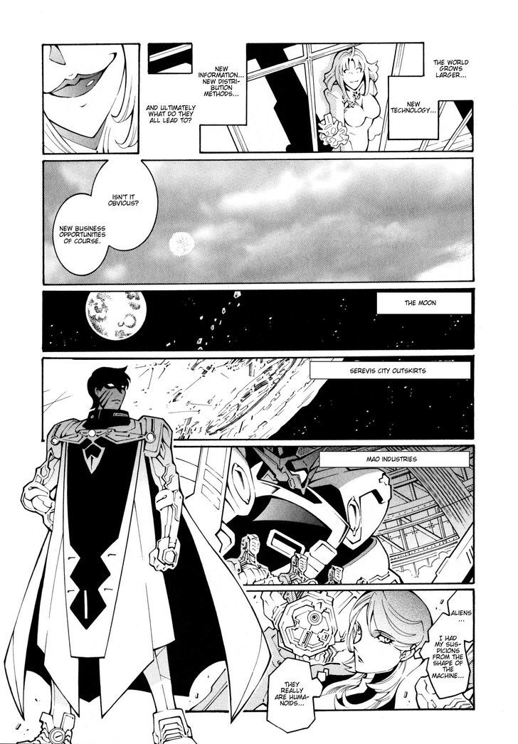 Super Robot Taisen Og - The Inspector - Record Of Atx - Vol.3 Chapter 17 : Lost In Translation