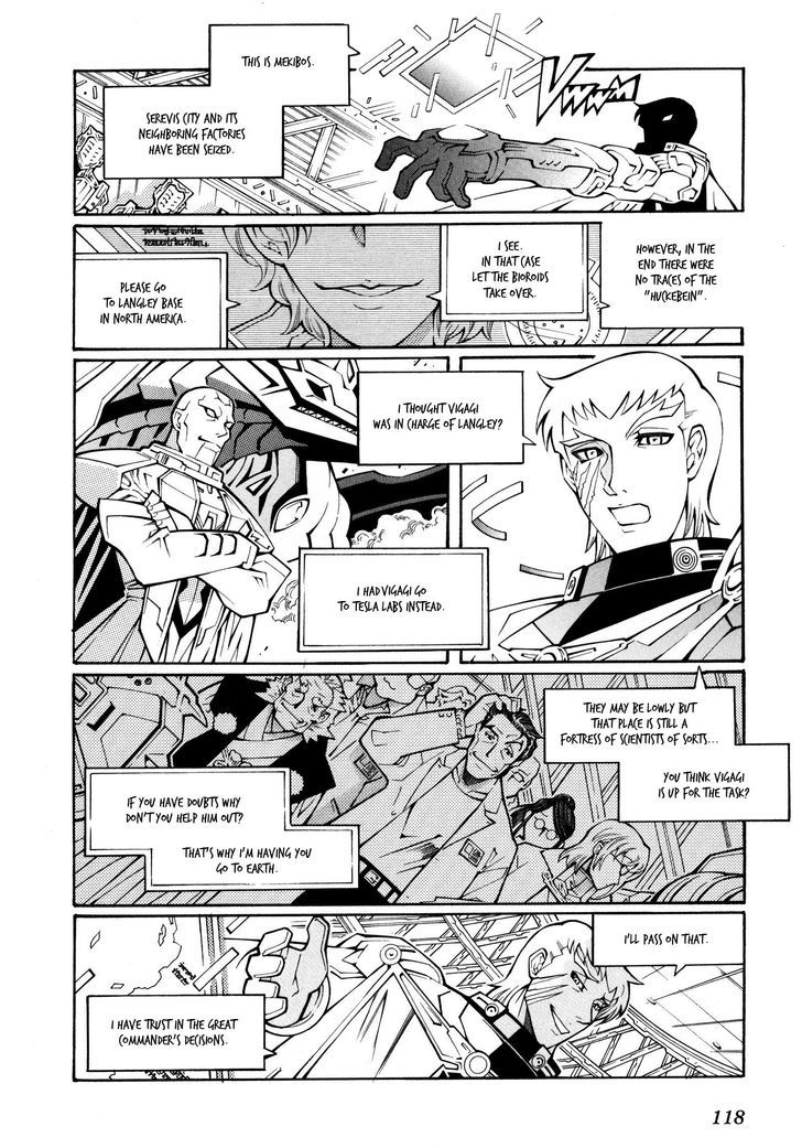 Super Robot Taisen Og - The Inspector - Record Of Atx - Vol.3 Chapter 17 : Lost In Translation