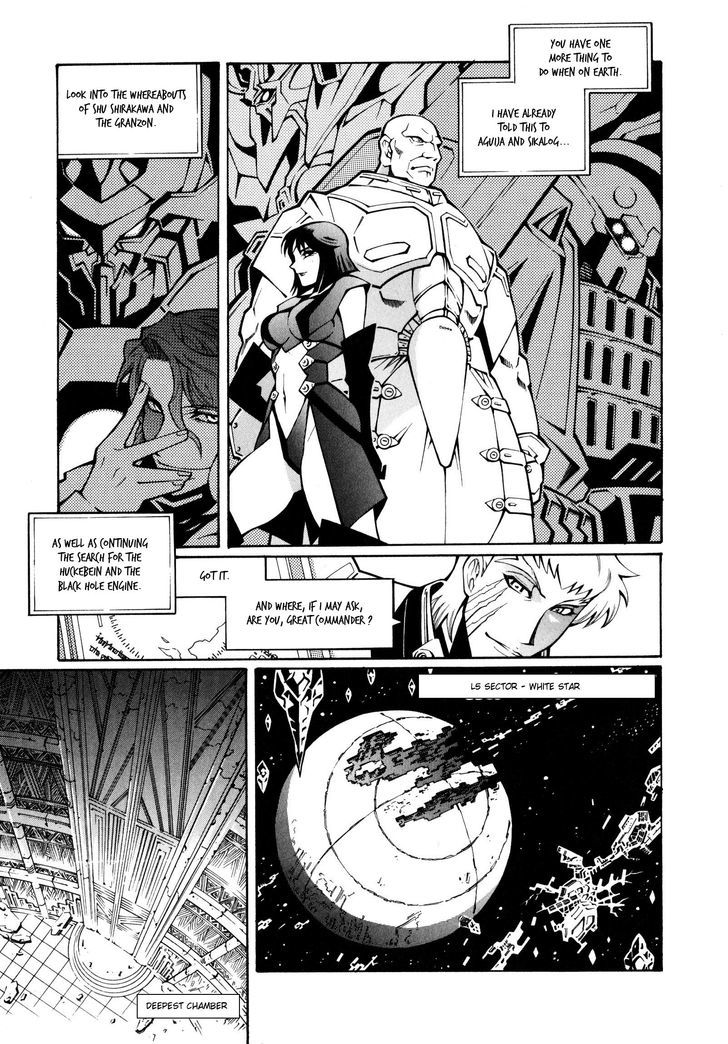 Super Robot Taisen Og - The Inspector - Record Of Atx - Vol.3 Chapter 17 : Lost In Translation