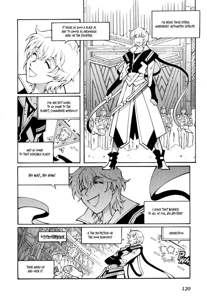 Super Robot Taisen Og - The Inspector - Record Of Atx - Vol.3 Chapter 17 : Lost In Translation