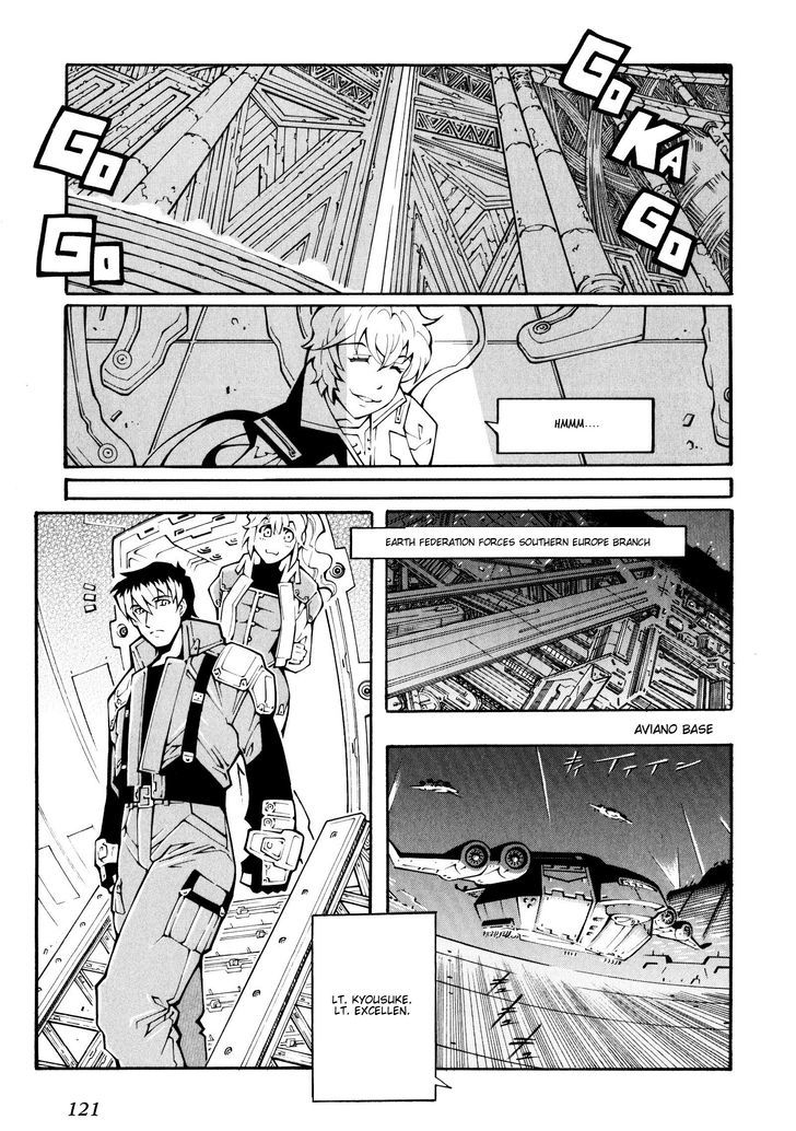 Super Robot Taisen Og - The Inspector - Record Of Atx - Vol.3 Chapter 17 : Lost In Translation