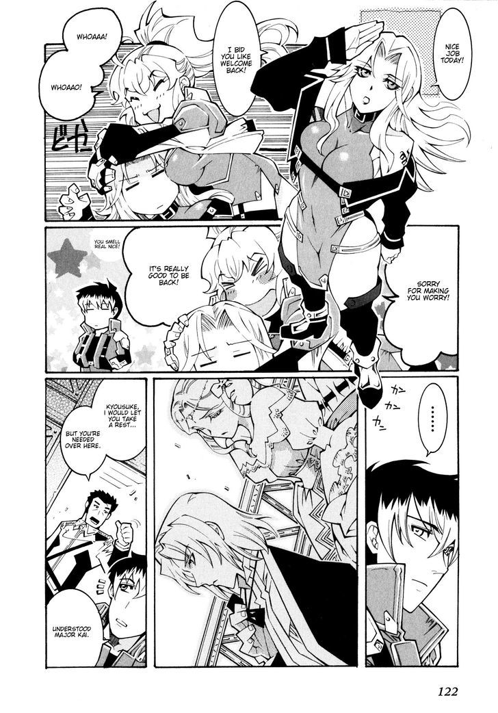 Super Robot Taisen Og - The Inspector - Record Of Atx - Vol.3 Chapter 17 : Lost In Translation