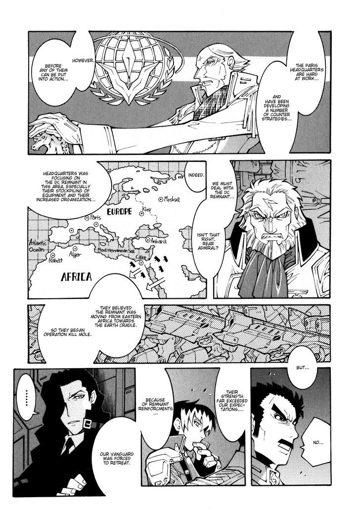 Super Robot Taisen Og - The Inspector - Record Of Atx - Vol.3 Chapter 17 : Lost In Translation