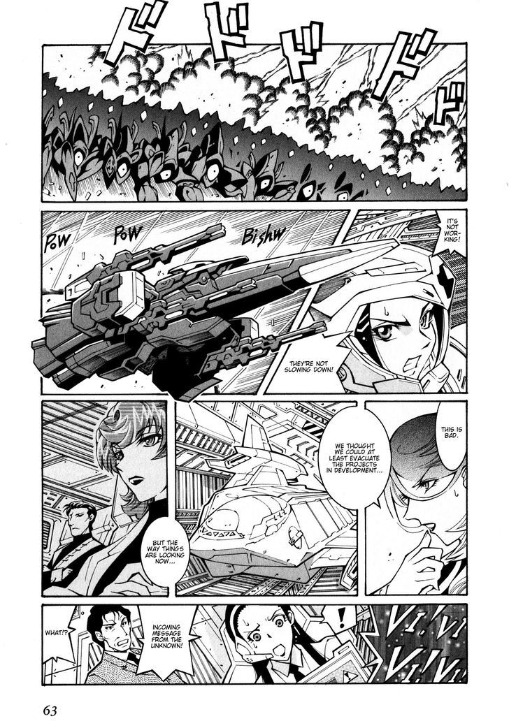 Super Robot Taisen Og - The Inspector - Record Of Atx - Vol.3 Chapter 14 : Falling Foreigner