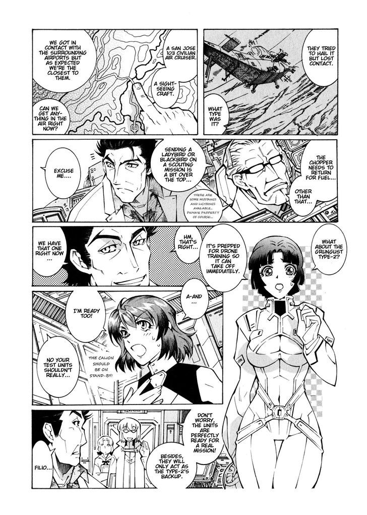 Super Robot Taisen Og - The Inspector - Record Of Atx - Vol.2 Chapter 7 : Hide And Seek