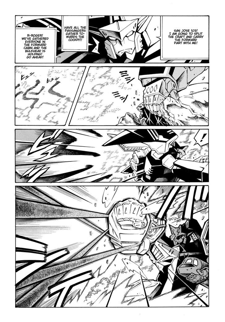 Super Robot Taisen Og - The Inspector - Record Of Atx - Vol.2 Chapter 7 : Hide And Seek