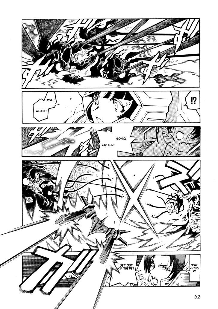 Super Robot Taisen Og - The Inspector - Record Of Atx - Vol.2 Chapter 7 : Hide And Seek