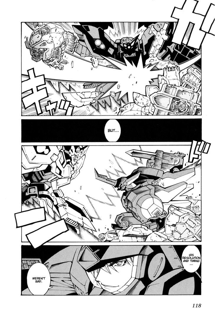 Super Robot Taisen Og - The Inspector - Record Of Atx - Vol.2 Chapter 10 : Attack Of The Killer Pieper