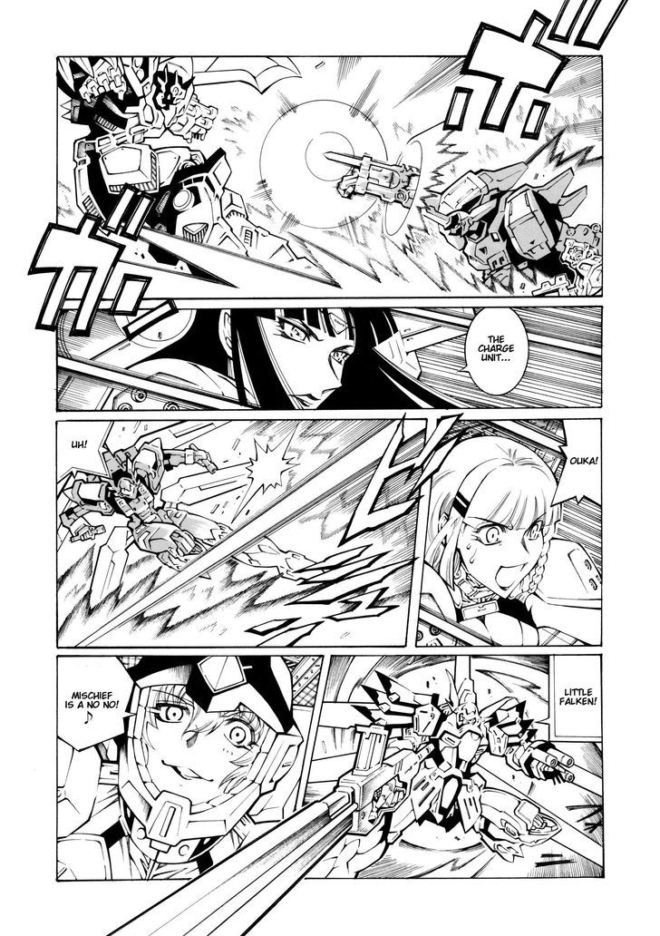 Super Robot Taisen Og - The Inspector - Record Of Atx - Vol.2 Chapter 10 : Attack Of The Killer Pieper