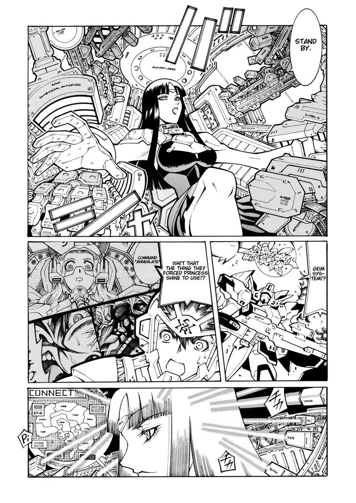 Super Robot Taisen Og - The Inspector - Record Of Atx - Vol.2 Chapter 10 : Attack Of The Killer Pieper