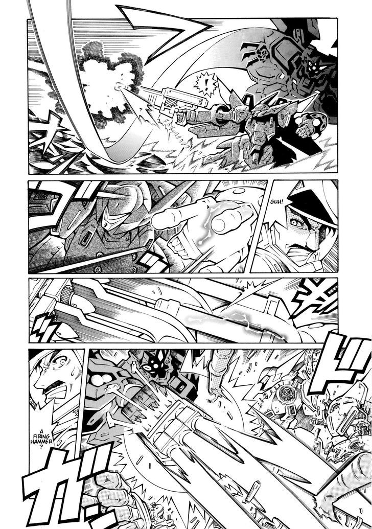 Super Robot Taisen Og - The Inspector - Record Of Atx - Vol.2 Chapter 10 : Attack Of The Killer Pieper