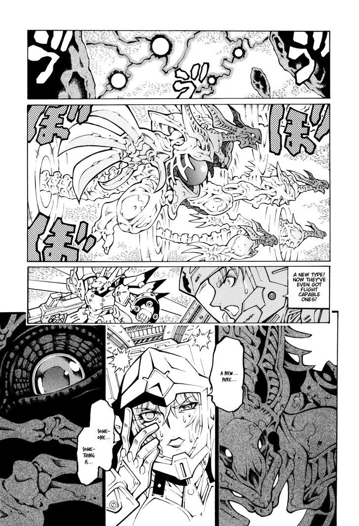 Super Robot Taisen Og - The Inspector - Record Of Atx - Vol.2 Chapter 10 : Attack Of The Killer Pieper