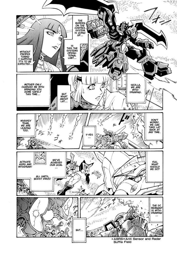 Super Robot Taisen Og - The Inspector - Record Of Atx - Vol.2 Chapter 10 : Attack Of The Killer Pieper