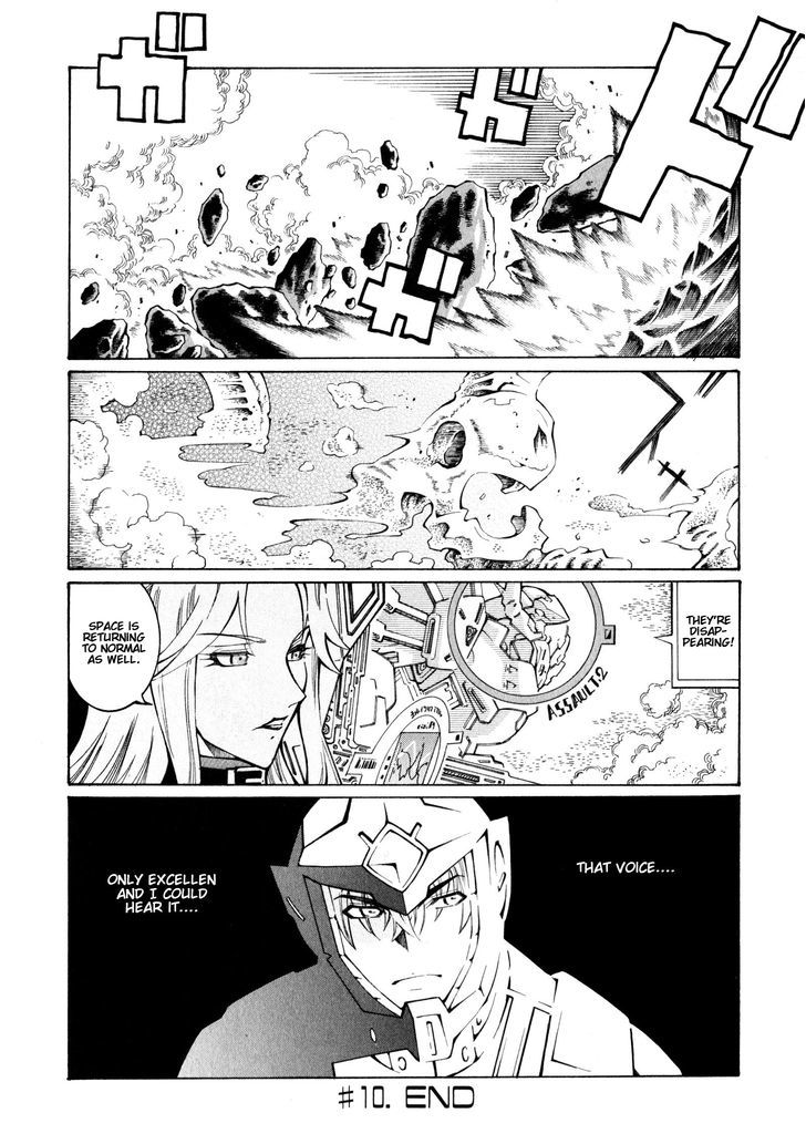 Super Robot Taisen Og - The Inspector - Record Of Atx - Vol.2 Chapter 10 : Attack Of The Killer Pieper