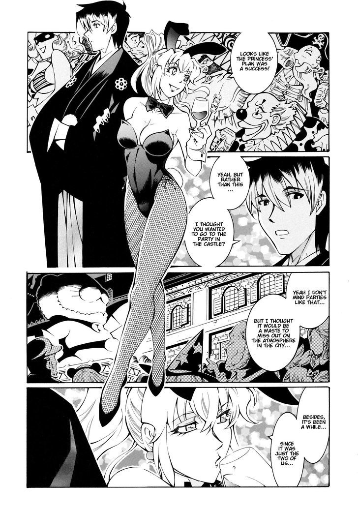 Super Robot Taisen Og - The Inspector - Record Of Atx - Vol.2 Chapter 11 : Secret Waltz