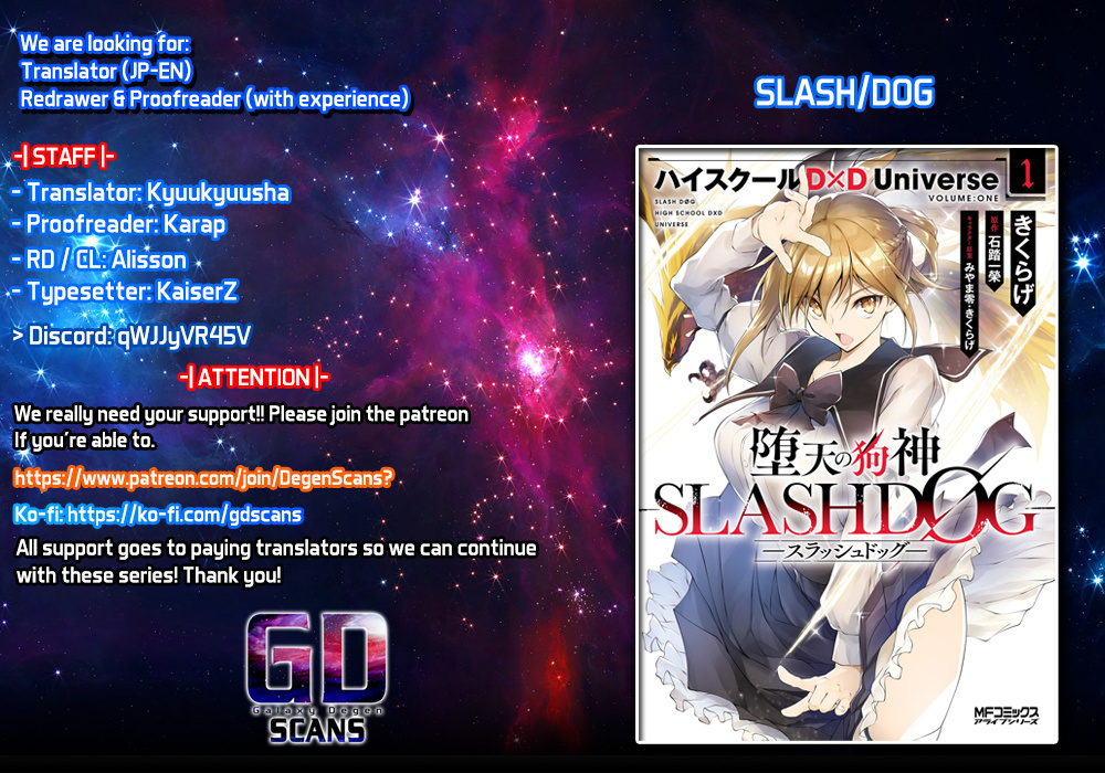 The Fallen Dog God -Slashdøg- - Vol.2 Chapter 9