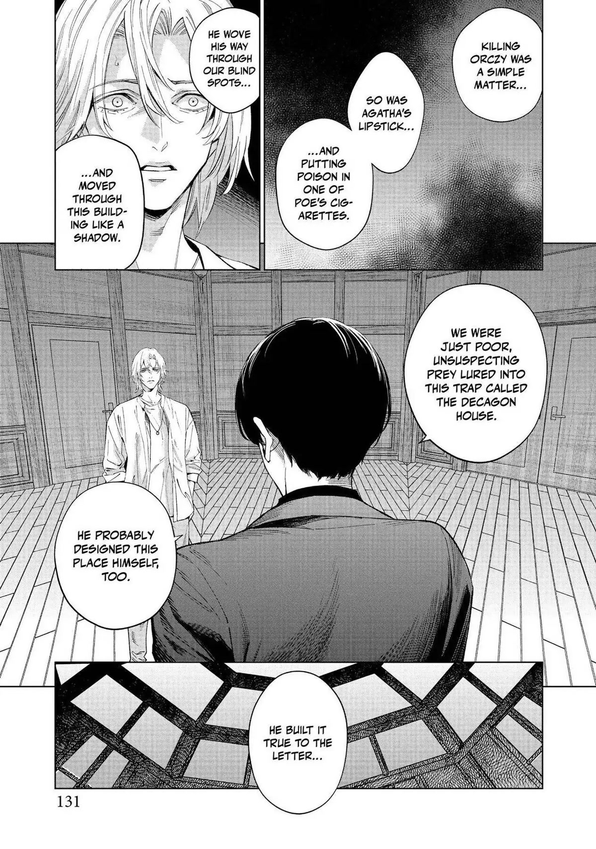 The Decagon House Murders - Chapter 25