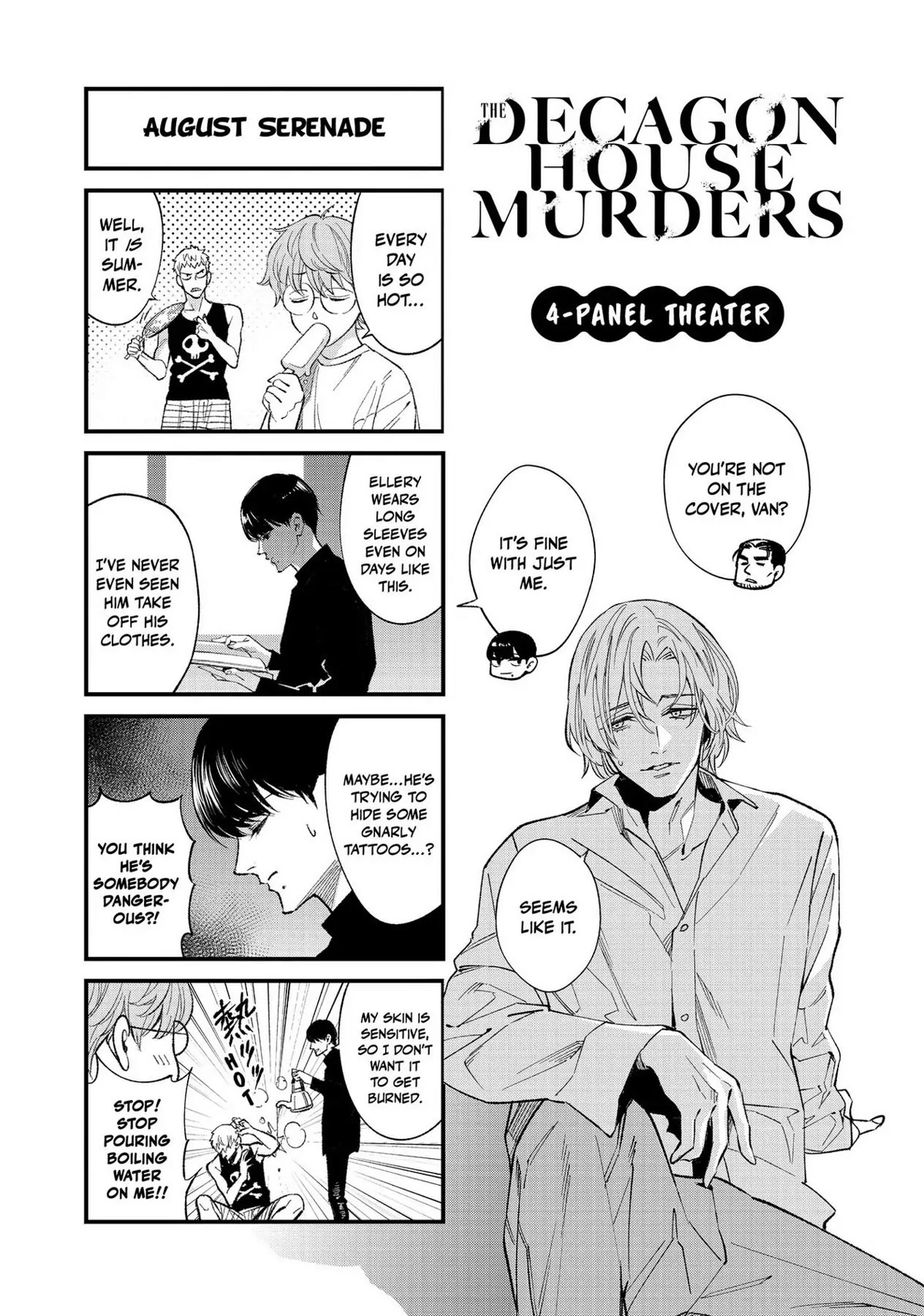 The Decagon House Murders - Chapter 25.5