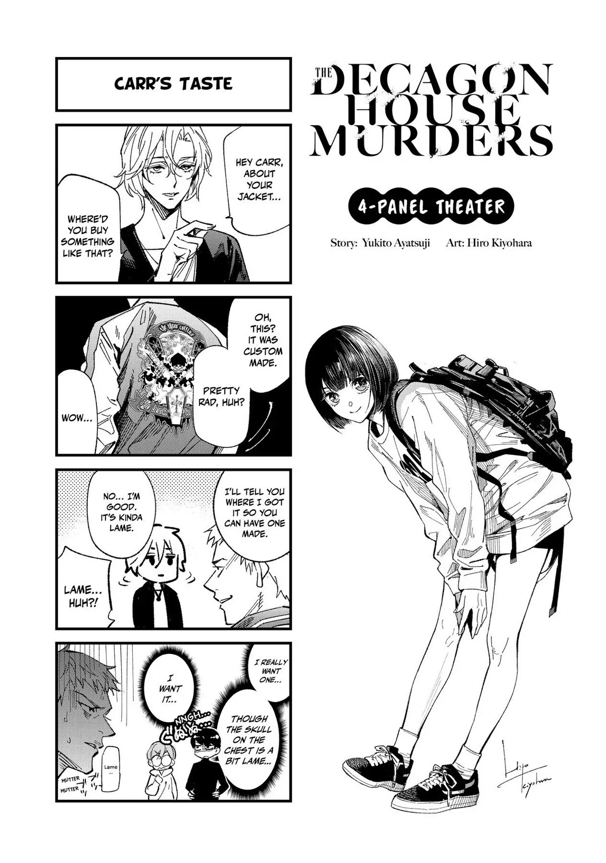 The Decagon House Murders - Chapter 7