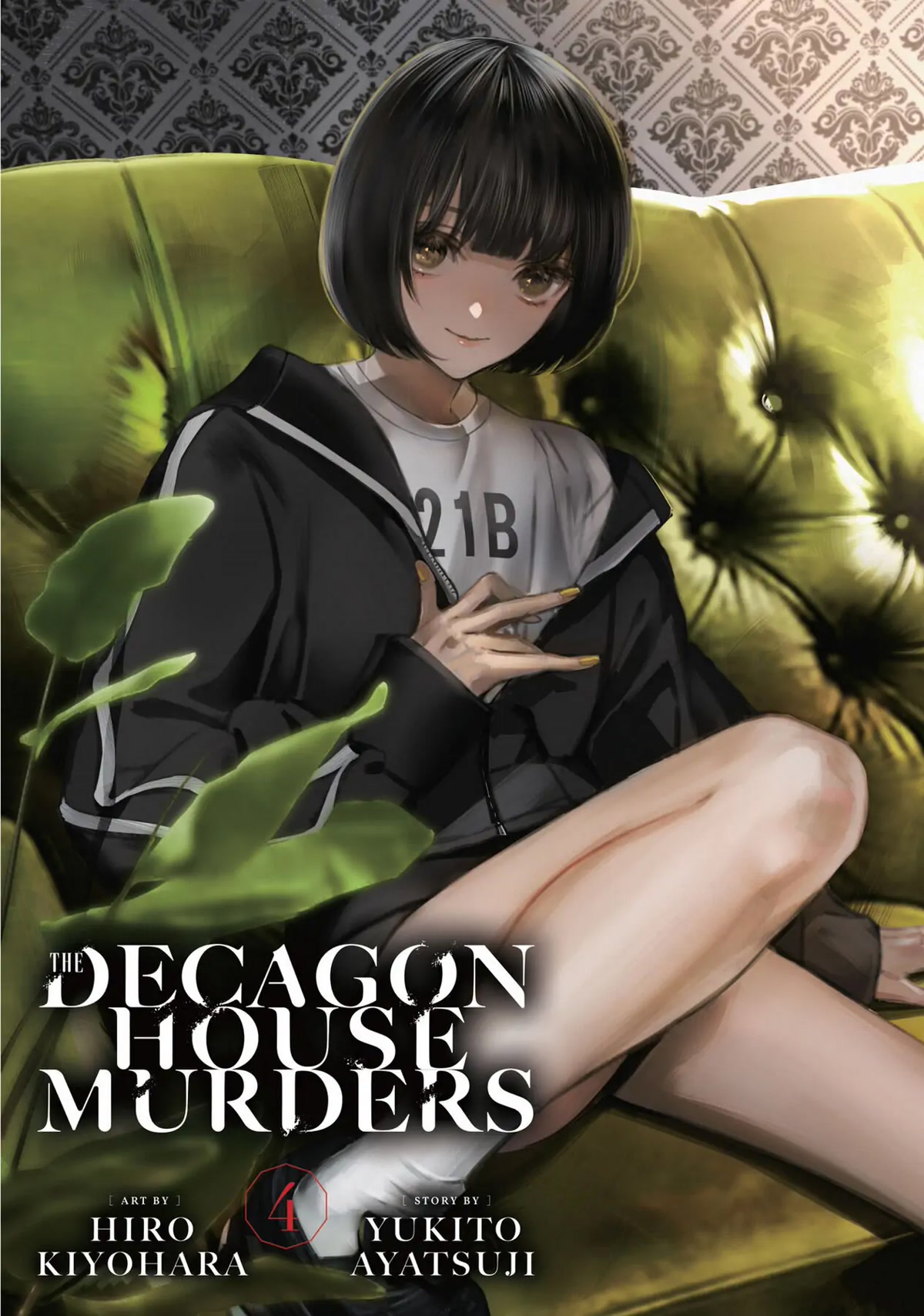 The Decagon House Murders - Chapter 20