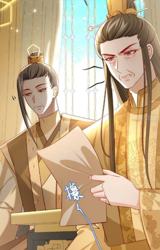 The Emperor Wants To Be Above - Chapter 45