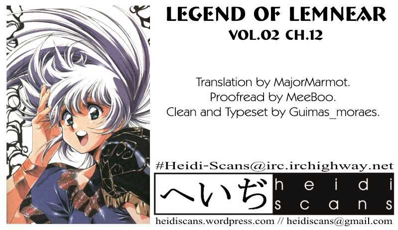 Legend Of Lemnear - Vol.2 Chapter 12