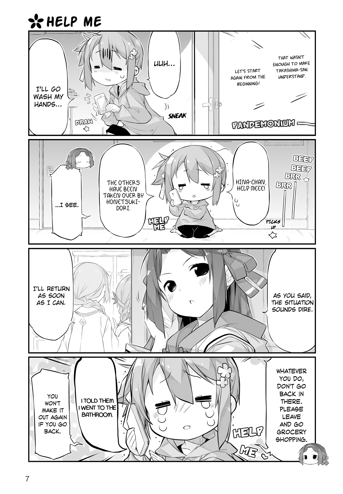 Shinmai Yuusha No Oshinagaki ～Nogi Wakaba Wa Yuusha De Aru Spin Out 4-Koma～ - Vol.1 Chapter 4