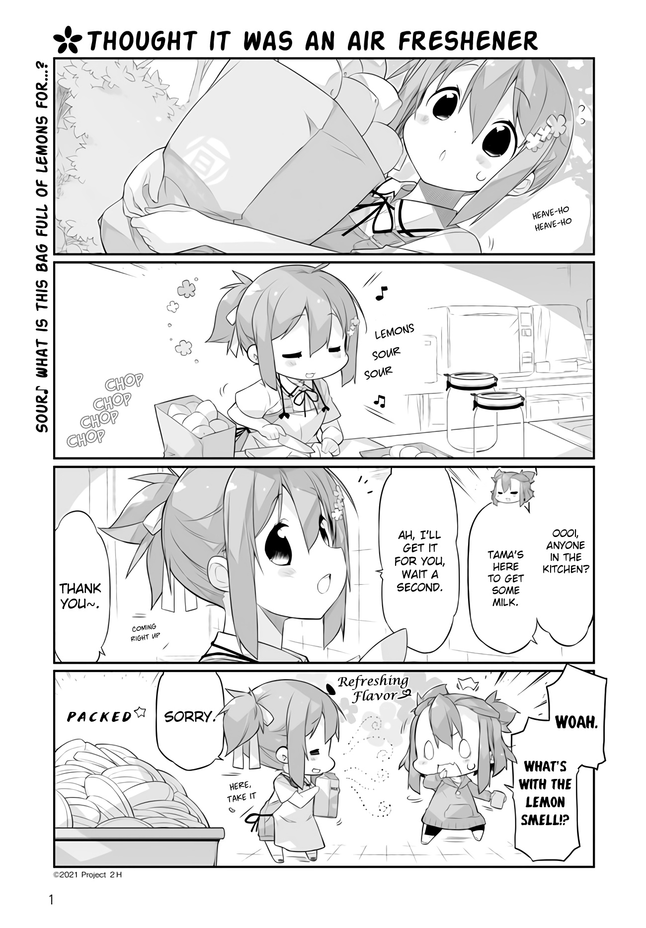 Shinmai Yuusha No Oshinagaki ～Nogi Wakaba Wa Yuusha De Aru Spin Out 4-Koma～ - Vol.1 Chapter 3