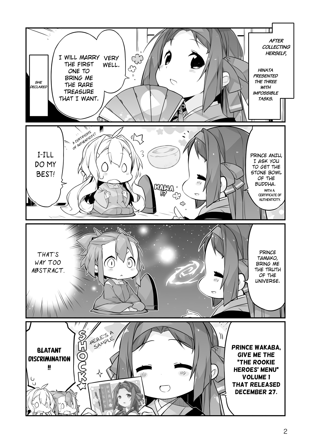 Shinmai Yuusha No Oshinagaki ～Nogi Wakaba Wa Yuusha De Aru Spin Out 4-Koma～ - Chapter 5.9