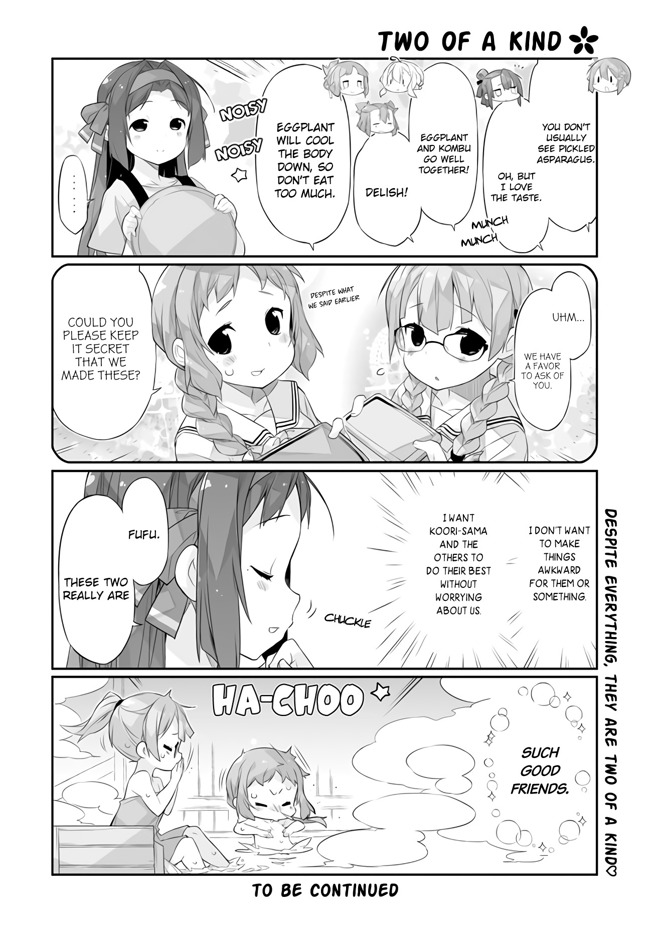 Shinmai Yuusha No Oshinagaki ～Nogi Wakaba Wa Yuusha De Aru Spin Out 4-Koma～ - Vol.1 Chapter 5